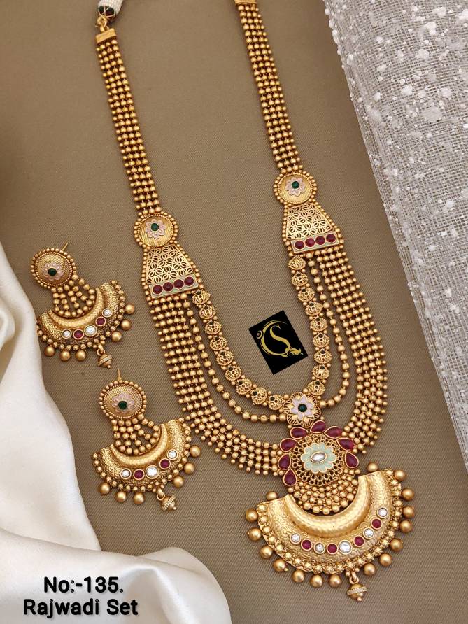 Golden Antique Long Rajwadi Jula Set Bridal Jewellery Catalog
